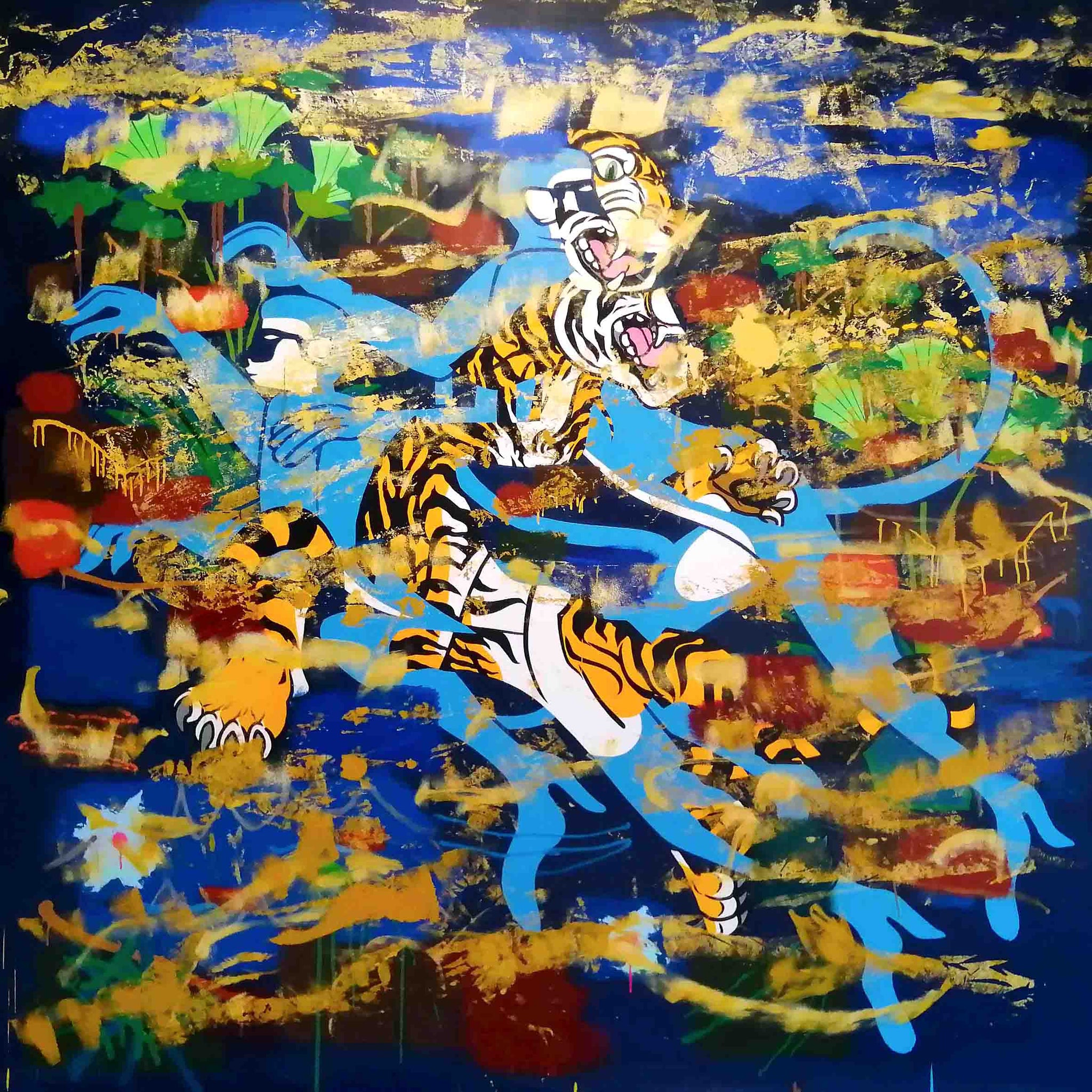 Erased landscape with figures, 2021